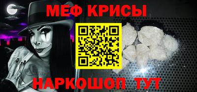 дурь Кулебаки