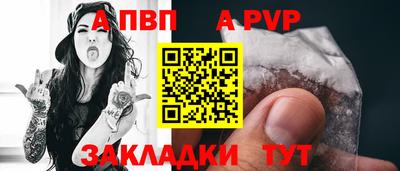 дурь Кулебаки
