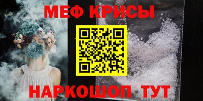 дурь Кулебаки