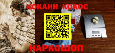 кристаллы Кумертау