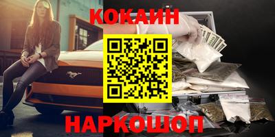 дурь Кулебаки