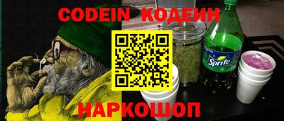 индика Кунгур