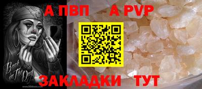 индика Кунгур