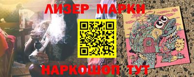 кристаллы Кумертау