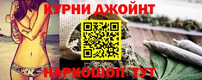 индика Кунгур