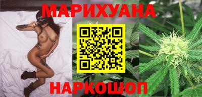 индика Кунгур