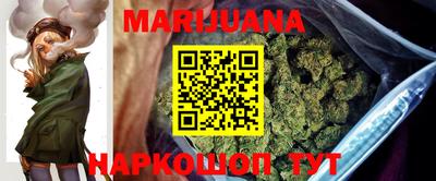индика Кунгур