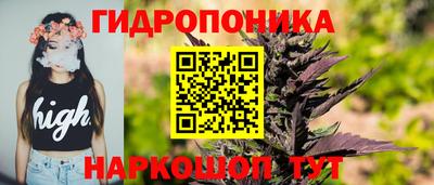 дурь Кулебаки