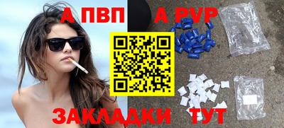 дурь Кулебаки