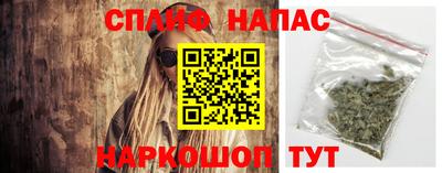 дурь Кулебаки