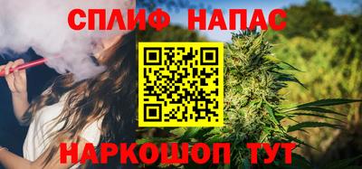 кристаллы Кумертау