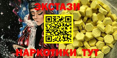 дурь Кулебаки
