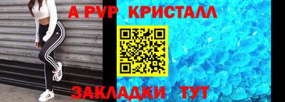 дурь Кулебаки