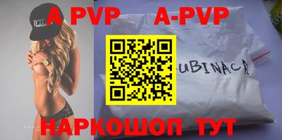 дурь Кулебаки