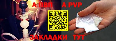 кристаллы Кумертау
