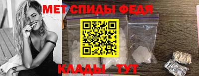 кристаллы Кумертау