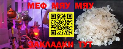 дурь Кулебаки