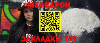 дурь Кулебаки