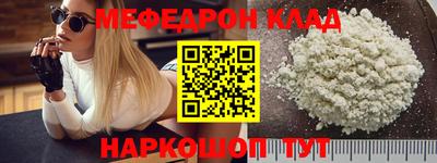 дурь Кулебаки