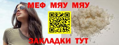 дурь Кулебаки