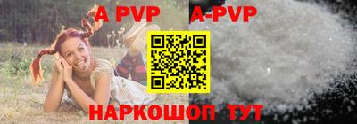 индика Кунгур