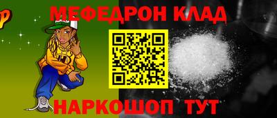 индика Кунгур